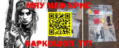 стаф Конаково
