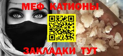 круглые Комсомольск-на-Амуре
