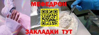 индика Коммунар