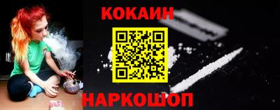 индика Коммунар