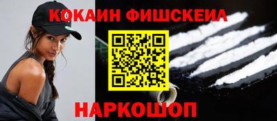 индика Коммунар