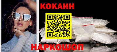 стаф Конаково