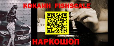 MDMA Premium VHQ Краснознаменск