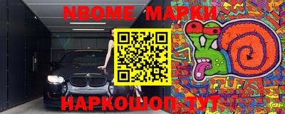 индика Коммунар