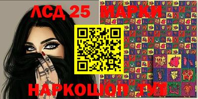 стаф Конаково