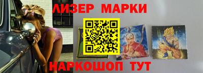 круглые Комсомольск-на-Амуре
