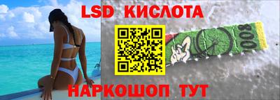 индика Коммунар