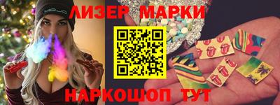 MDMA Premium VHQ Краснознаменск