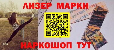 MDMA Premium VHQ Краснознаменск