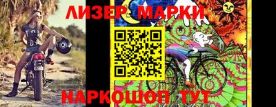 индика Коммунар