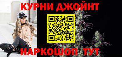 круглые Комсомольск-на-Амуре