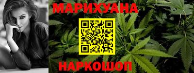 круглые Комсомольск-на-Амуре