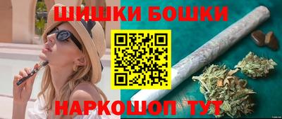 стаф Конаково