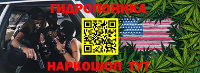 ALPHA-PVP Краснодар