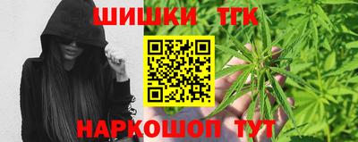 индика Коммунар