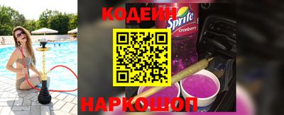 индика Коммунар