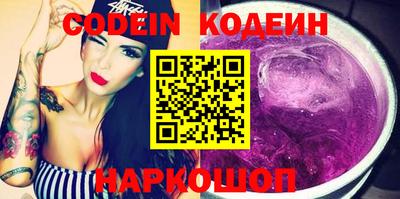 индика Коммунар