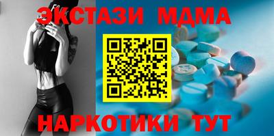 стаф Конаково