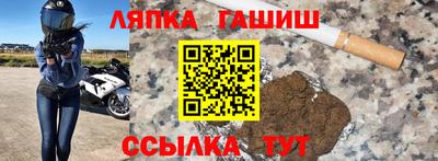 индика Коммунар