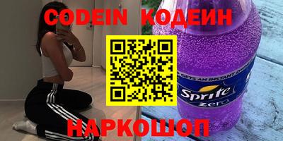 индика Коммунар