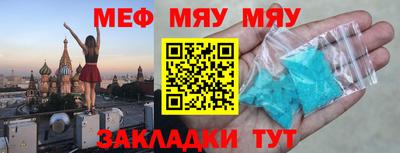 индика Коммунар