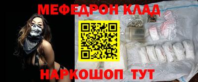 индика Коммунар